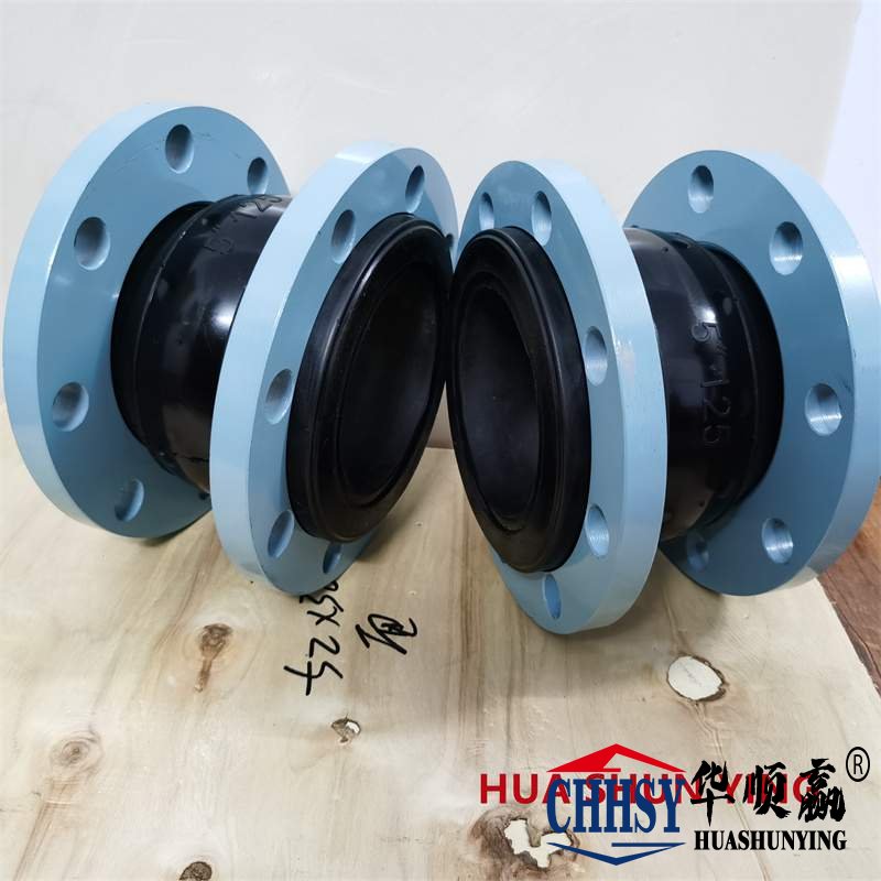 闸阀橡胶接头,碳钢法兰橡胶接头,循环水系统橡胶软连接
