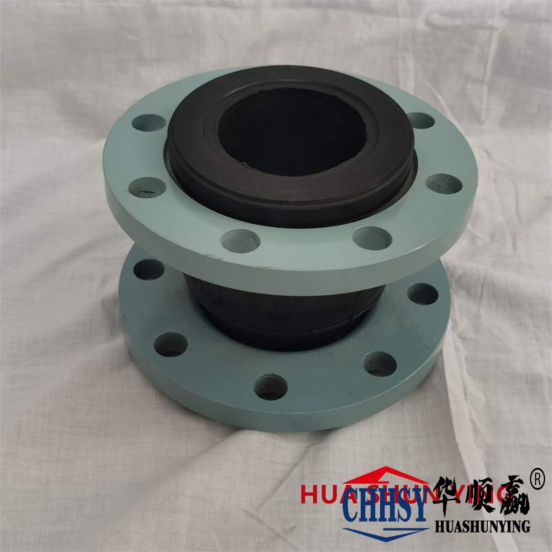 DN25橡胶接头,碳钢法兰橡胶接头,循环水系统橡胶软连接