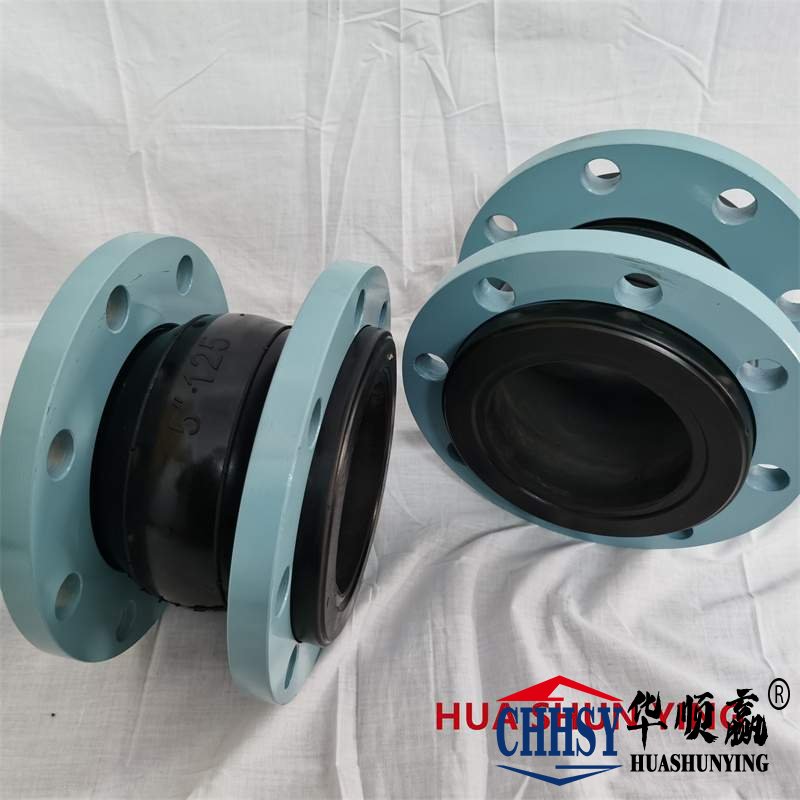 DN25橡胶接头,碳钢法兰橡胶接头,循环水系统橡胶软连接