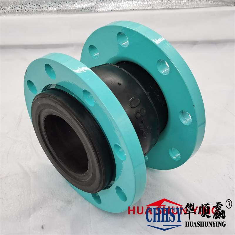 DN25橡胶接头,碳钢法兰橡胶接头,循环水系统橡胶软连接