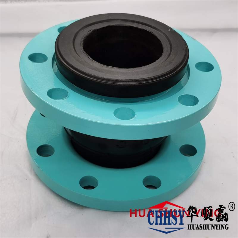 挠性橡胶接头,碳钢法兰橡胶接头,循环水系统橡胶软连接