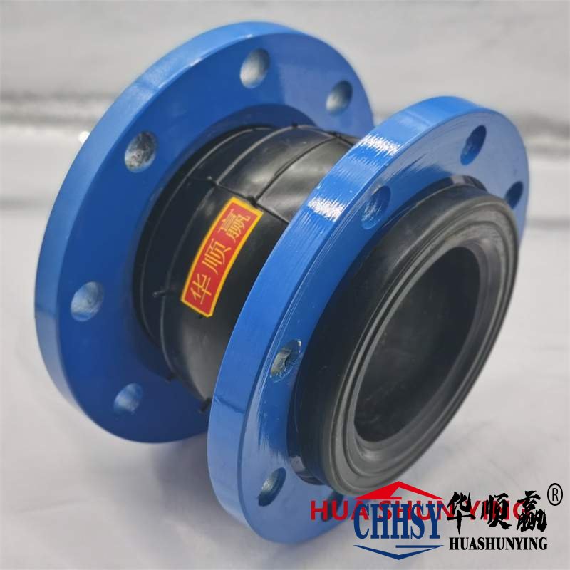 丝扣橡胶软接头,碳钢法兰橡胶接头,循环水系统橡胶软连接